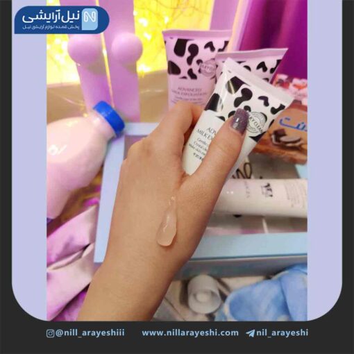 لایه بردار تیوپی شیر گاو ایمیجز کد xxm23532