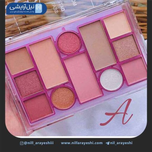 پالت سایه چندکاره آرت اسکین کد As977047