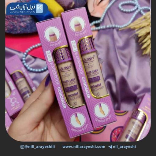 کانسیلر مایع پد دار آرت اسکین کد as973076