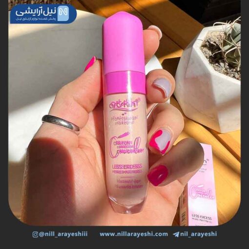 کانسیلر مایع درب صورتی آرت اسکین کد as973048