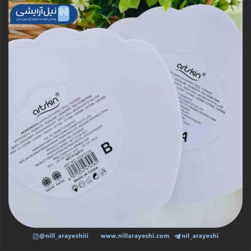 رژ پالتی 14 رنگ آرت اسکین طرح صدف کد As972119