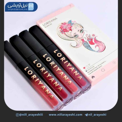 پک رژ لب مایع طرح اینستاگرام لوریانا جاکلین