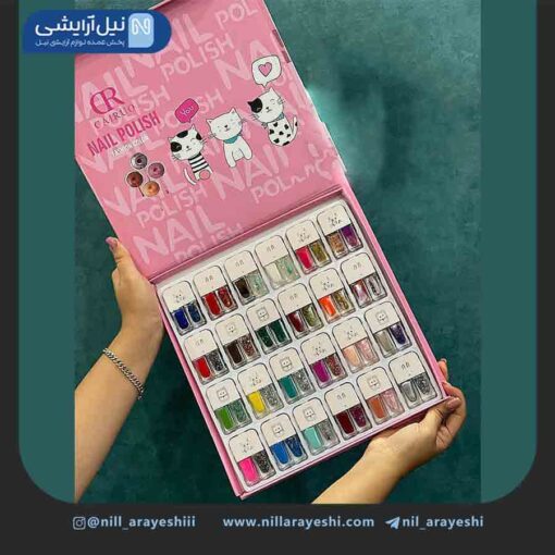 لاک دوقلو کتابی فشن سی آر کایرو کد 5906