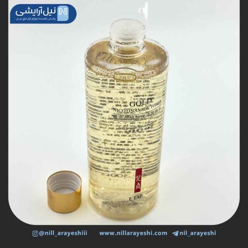 تونر آبرسان طلا 24k اتای 300 میل کد fz87310