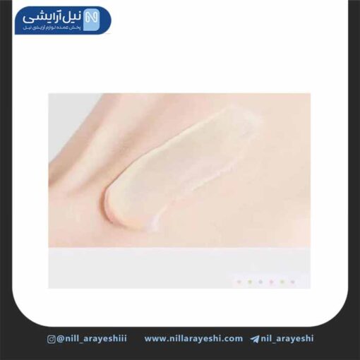 کانسیلر رنگین کمانی سه رنگ کلاژن دار بایزتون کد BZT46128