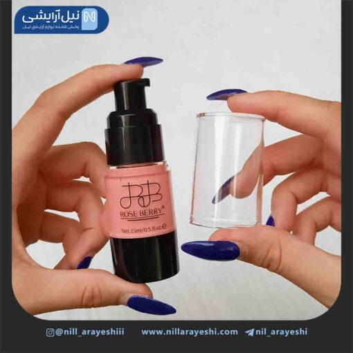 رژگونه مایع رز بری ( جعبه خالخالی )