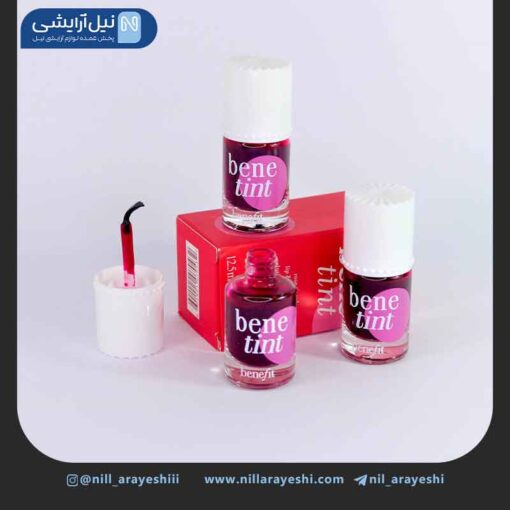 تینت لب بنفیت مدل bene tinet ( جعبه دار )