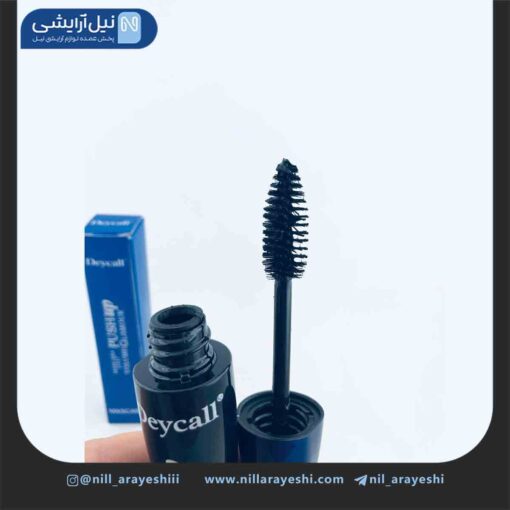 ریمل گلمور دایسل درب آبی