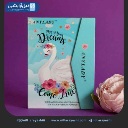سایه کیفی انی لیدی طرح قو کد 8602h
