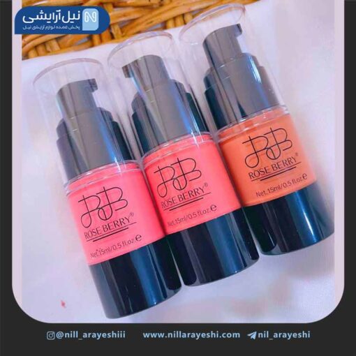 رژگونه مایع رزبری ( جعبه خالخالی ) کد RB-LB0385