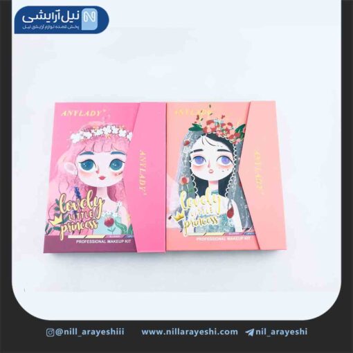 سایه کیفی چندکاره انی لیدی پرنسس کد 8604b