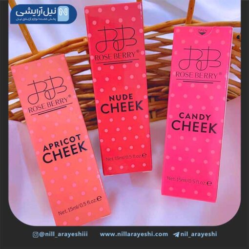رژگونه مایع رزبری ( جعبه خالخالی ) کد RB-LB0385
