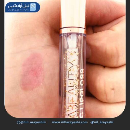 پک رژ لب مایع حرارتی هاگزا بیوتی کد 5341