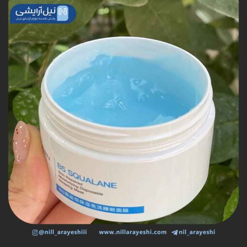 ماسک صورت کاسه ای شب آبرسان b5 ایرن کد ey.ds79015