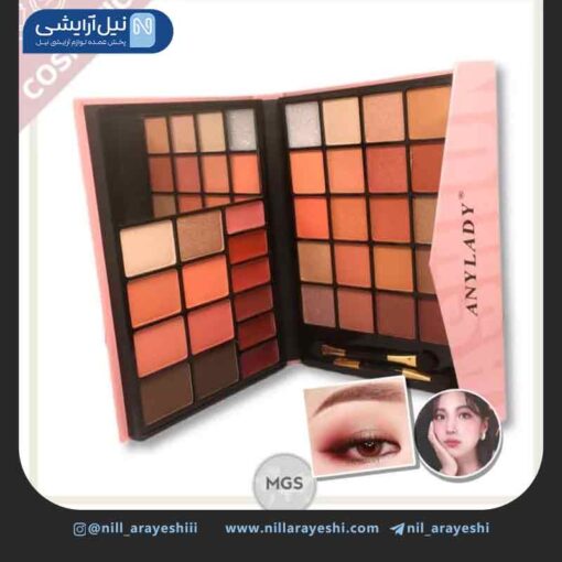 سایه کیفی انی لیدی طرح دختر کد 8602e
