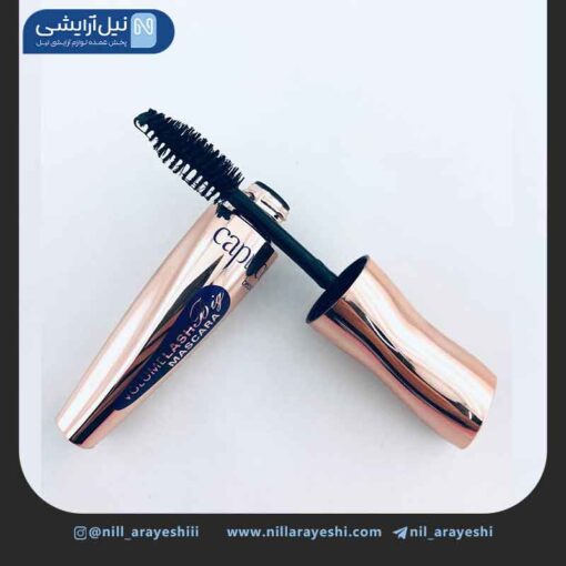ریمل کاپریس بیوتی پوکه مسی