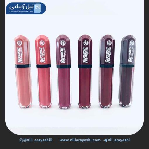 رژ لب مایع رومانتیک برد کد RB235