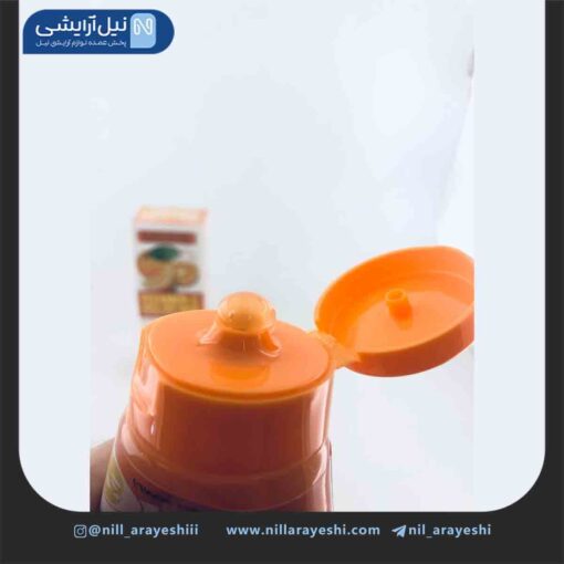 ماسک صورت لایه بردار تیوپی ویتامین سی اور رزا کد ER88-17039