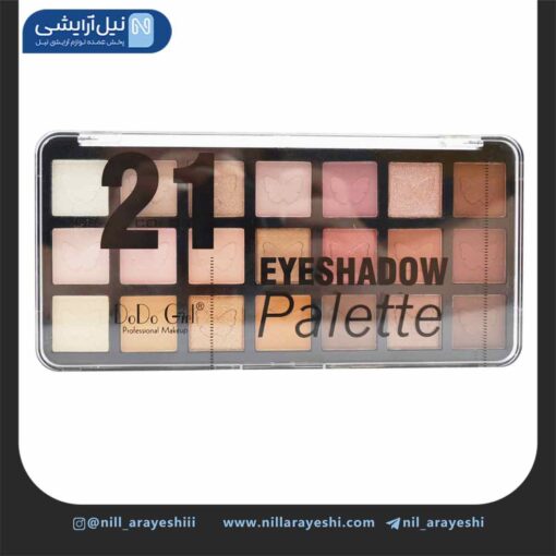 سایه 21 رنگ دودوگرل کد D3063