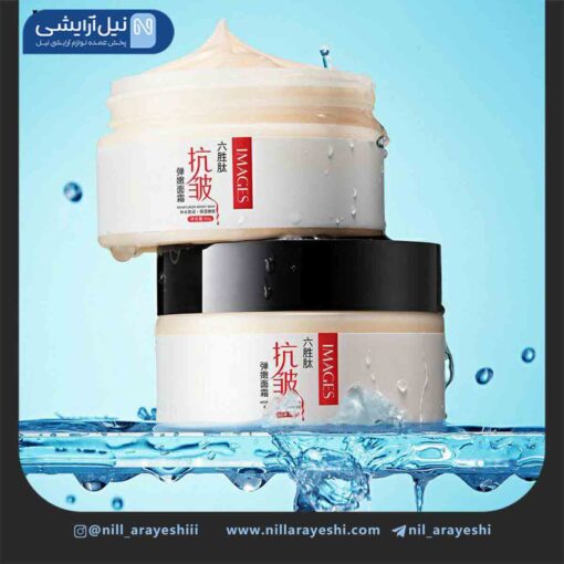کرم مرطوب کننده الاستیک ضد چروک شش پپتیدی مرطوب کننده ایمیجز کد XXM73971