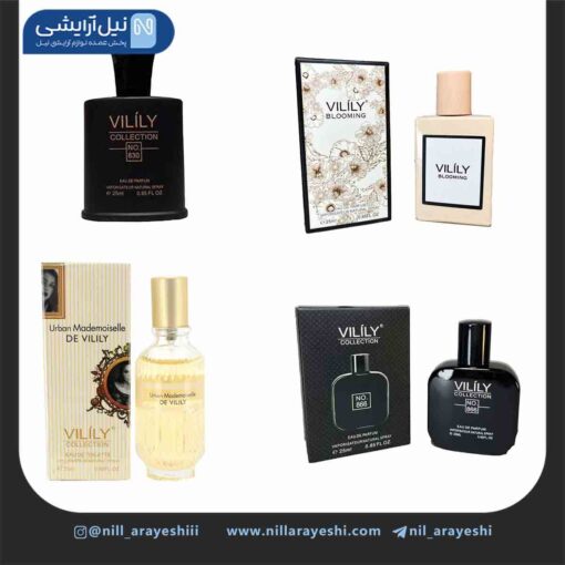 ادوپرفیوم ویلیلی 25 میل ( جور )
