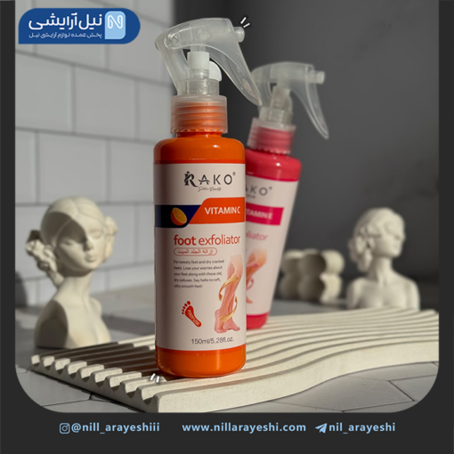 اسپری لایه بردار ترک پا راکو 150 میل