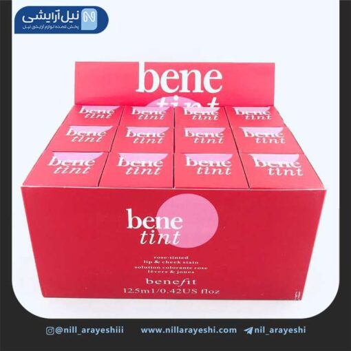 تینت لب بنفیت مدل bene tinet ( جعبه دار )