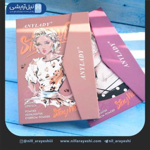 سایه کیفی انی لیدی stay wild کد 8663t