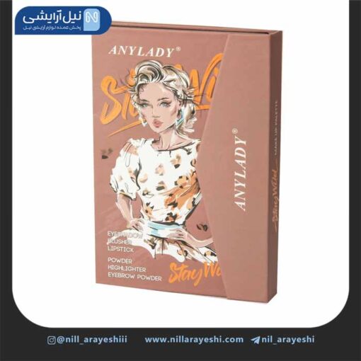 سایه کیفی انی لیدی stay wild کد 8663t
