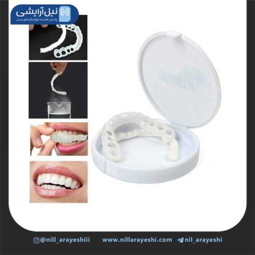 لمینت متحرک اسنپ آن اسمایل