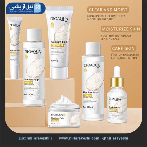 پک مراقبتی پوست عصاره برنج خام بیوآکوا کد BQY79713