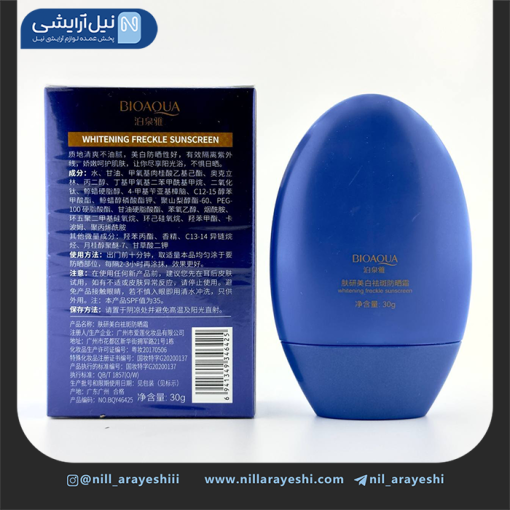 کرم ضد آفتاب بی رنگ بیوآکوا 30 گرمی spf35 کد bqy46425