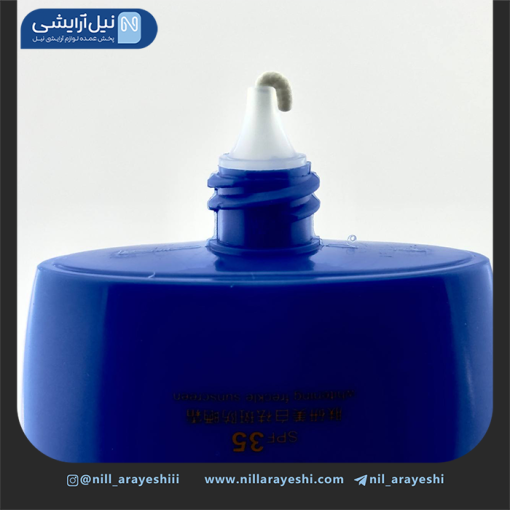 کرم ضد آفتاب بی رنگ بیوآکوا 30 گرمی spf35 کد bqy46425