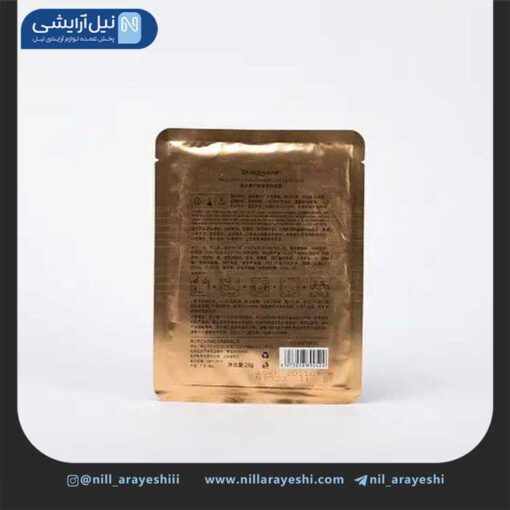 ماسک صورت ورقه ای طلا 24 عیار و کلاژن ژله ای بیوآکوا کد BQY90522