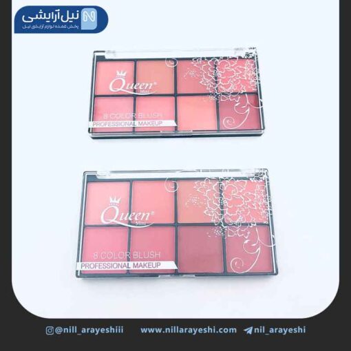 پالت رژگونه 8 رنگ مینی کویین کد mr1012