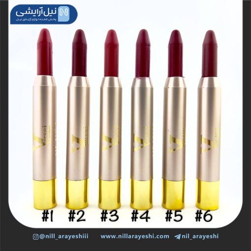 رژ لب جامد پیچی ورسای کد YC - 2301