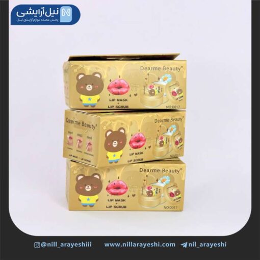 پک اسکراب و ماسک لب خرسی دیرمی بیوتی کد D017