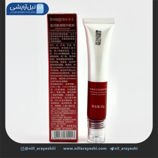 کرم دور چشم تیوپی سه غلطکی ایمیجز کد XXM04017