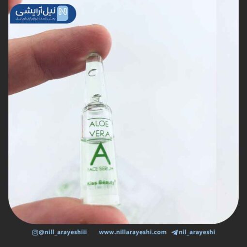 پک ویال آمپولی مالشی‌ صورت 12 عددی کیس بیوتی