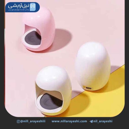 دستگاه یووی تخم مرغی مدل miniq3