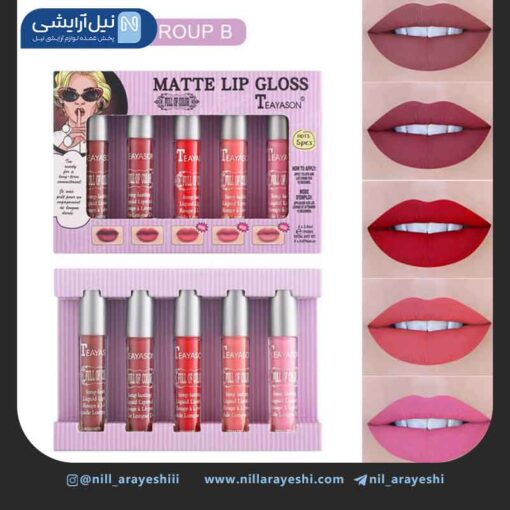 پک رژ لب مایع تیایسن 5 عددی