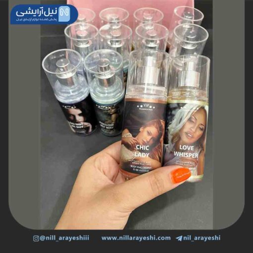 بادی اسپلش شاین بادی فیلوسوفی وی آی پی 88 میل کد 0012