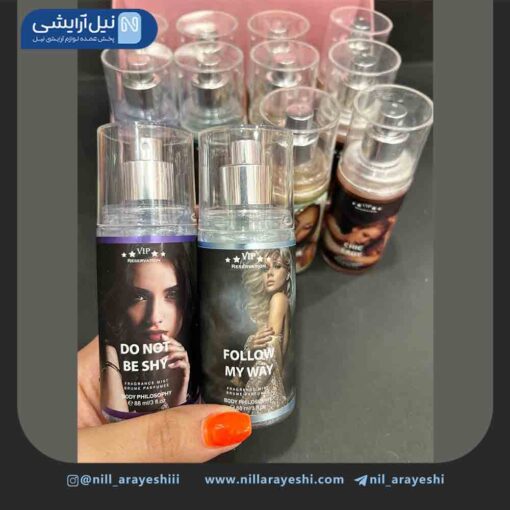 بادی اسپلش شاین بادی فیلوسوفی وی آی پی 88 میل کد 0012