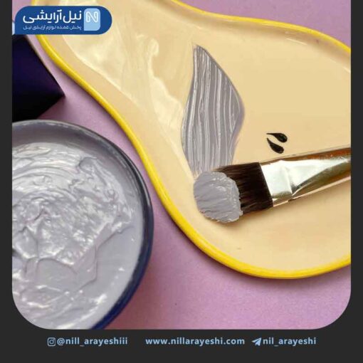 مود ماسک ( ماسک گچی ) صورت کاسه ای آمینو اسید اوپوسی کد ds69802