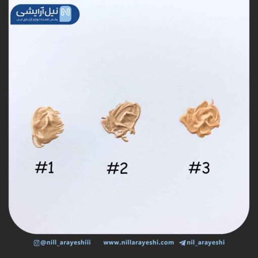 کرم پودر پمپی هدی بیوتی سری نود