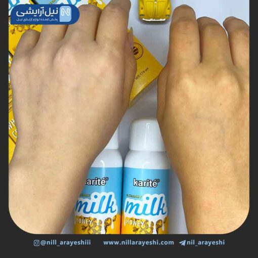 اسپری سفید کننده صورت و بدن شیر عسل کاریته