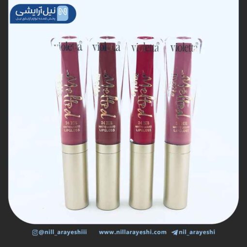 رژ لب مایع ویولتا سری ملتد کد Rj1008v