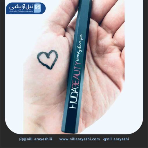 خط چشم ماژیکی قلمی هدی بیوتی کد 653A