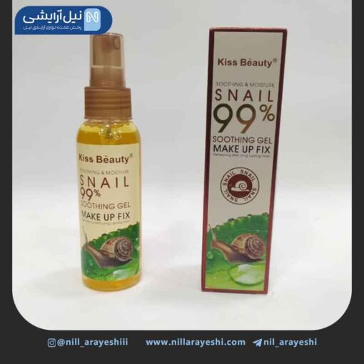 اسپری فیکس حلزون کیس بیوتی کد 2041sn
