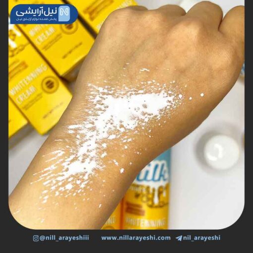 اسپری سفید کننده صورت و بدن شیر عسل کاریته